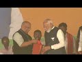 PM Modi Live | Public meeting in Purnea, Bihar | Lok Sabha Election 2024 | BJP | Narendra Modi Live Mp3 Song
