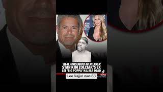 Celebrity #kimzolciak #rhoa #leenajjar #bigpoppa #youtubeshorts #shorts #viral #explore #fyp Net Worth