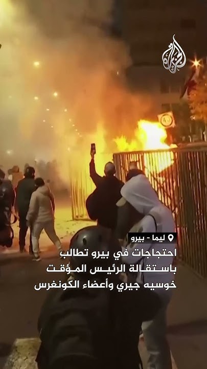           
 - نشر قبل 2 ساعة