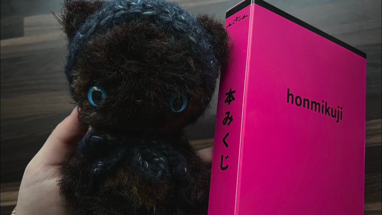 【ASMR・囁き朗読】どんな本が入ってる？｢本みくじ｣をぼそぼそ読んでみるよ