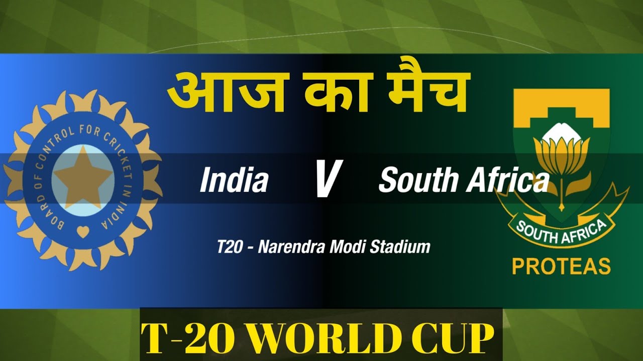 🔴 INDIA Vs SOUTH AFRICA Cricket Match Today || India Needs to 165 Runs in 60 Balls || Cricket 19 