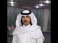 شيلة ياهجسي اداء جفران المري رحمه الله شيلة ياهجسي اداء جفران المري رحمه الله