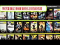 Watch English movies dubbed in Hindi or download. Top 5 best website to watch Hindi movies for free.