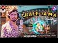 Chale Jama K R Kiran Kumar Rj Sudeep New Song Chale Jama K R Kiran Kumar Rj Sudeep New Song