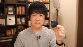 キャッシュレス派だけど小銭はやっぱりいると思った