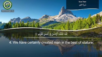 سورة 95. التين (ترجمة باللغة الإنجليزية) | مشاري بن راشد العفاسي