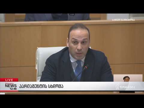გოგიჩაიშვილი: ოცნებაში მინიმუმ 12 კაცია, რომლებმაც 1 ელ ოქტომბერს ხმა ნაცმოძრაობას მისცა