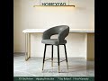 Upgrade Your Kitchen with These Curved Back  Swivel Stools!🪑