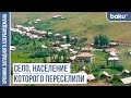 Ашагы Новрузлу, Ашагы Пиртикан, Ашагы Талин – следы тюркской истории