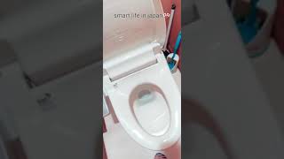 Smart life in japan🎌TOILET DI JEPANG