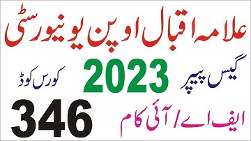 346 Solved past paper | 346 Solved Guess paper 2023 | Aiou FA code 346 solution paper 2023 Spring