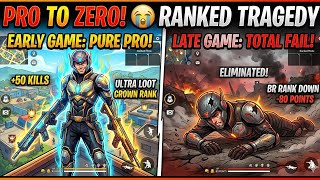 Overconfidence Ne Le Dooba! 💀 (Rank Push Gone Wrong)