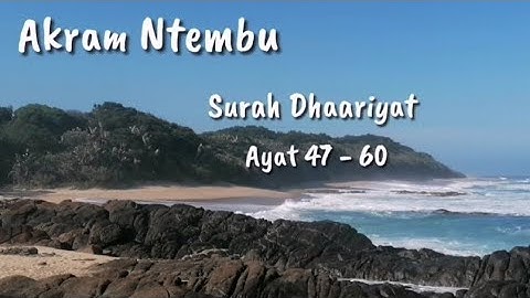 أكرم نتمبو | سورة الذاريات 