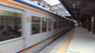 南海7100系7175F+7000系7047F 和歌山大学前駅発車
