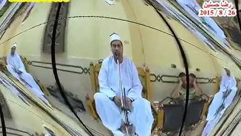 القارئ الشيخ / رشاد رشاد يحيى وماتيسر من سورتى البقرة وآل عمران تسجيلات أبومعاذ ـ 01202575676