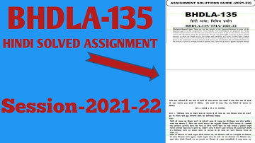 BHDLA-135 HINDI SOLVED ASSIGNMENT IGNOU BHDLA-135-SESSION-2021-22 by ||that was open study||