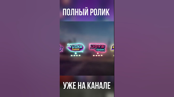 Битва Блогеров 2025 - Старт События. О том, Что Будет в ББ #миртанков #танки #wot #worldoftanks