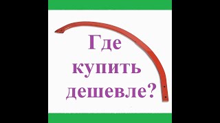 Цена на запчасти для иностранных прессов, довольно просто