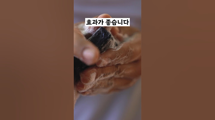 가을겨울 집모기 한방에 싹 퇴치하는 법 (모기향보다 낫습니다)