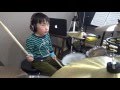 【ドラム叩いてみた3歳】「小さな世界」演奏動画