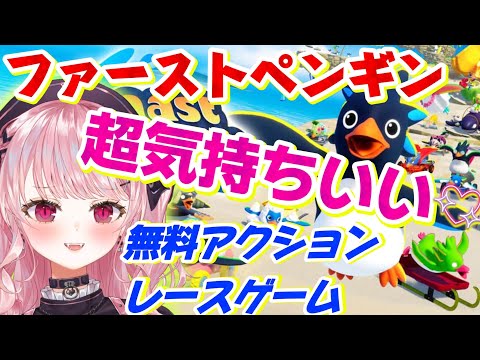 video thumb