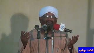 اكاذيب الصوفية على النبي الكريم - الشيخ محمد مصطفى عبد القادر