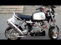 モンキー武川　138