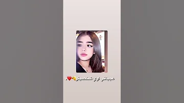 نور فاميلي الافضل 