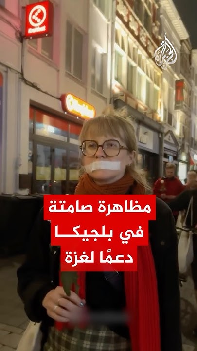       
 - نشر قبل 17 دقيقة