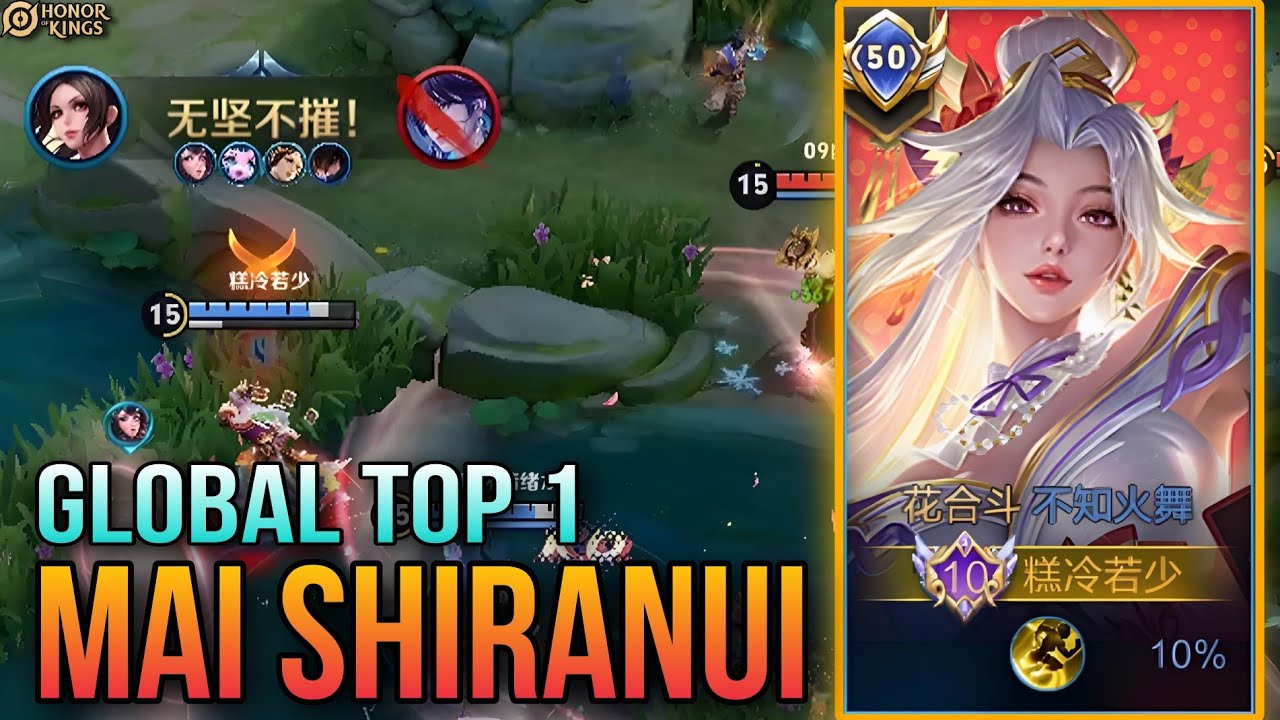 HOK: CHINESE SERVERS TOP MAI SHIRANUI GAMEPLAY - Honor of Kings