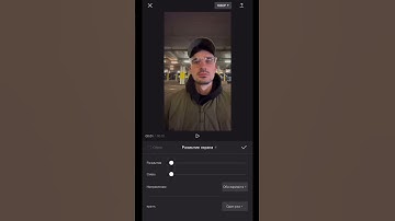 How to make the “Motion Blur” effect on your phone 🤩