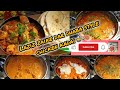 Laziz zaike dar dhaba style chicken kadai 🍲🍗 | Dhaba style | By Parveen&#39;s Kitchen | Chicken kadai