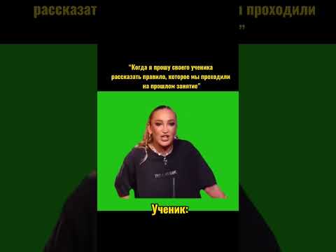 #английскийдляпутешествий #английский #englishforbusiness #английскийязык