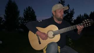 Bach BWV 998 Prelude – Classical Guitar by Pepe Romero Jr.