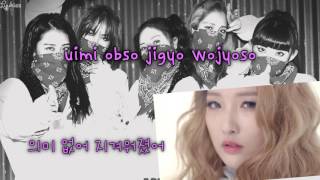 [Reupload] 4MINUTE (포미닛) - Hate (싫어) (Karaoke/Instrumental)