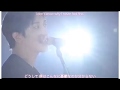 CNBLUE 「blessed」日本語字幕