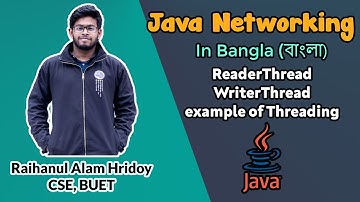 Reader-Writer Thread in Java TCP Client-Server Application (in Bangla বাংলা) | Java Networking