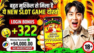 Teen Patti Real Cash Game | New Teen Patti Earning App Today | Teen Patti Game Kaise Khele? screenshot 1