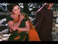 Gun Guna Rahe Hai Bhanvare❤️❤️| Zara Dekho Sajan Beimaan Bhanvra Kaise Muskaye😍❤️| Status Videos