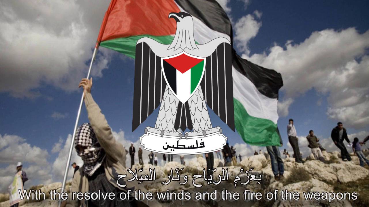National Anthem Of Palestine فدائي Fida I Youtube National Anthem Of Palestine فدائي Fida I Youtube