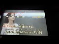 2026年4月7日 Secret  World    #秋山実希(2004.12.24)