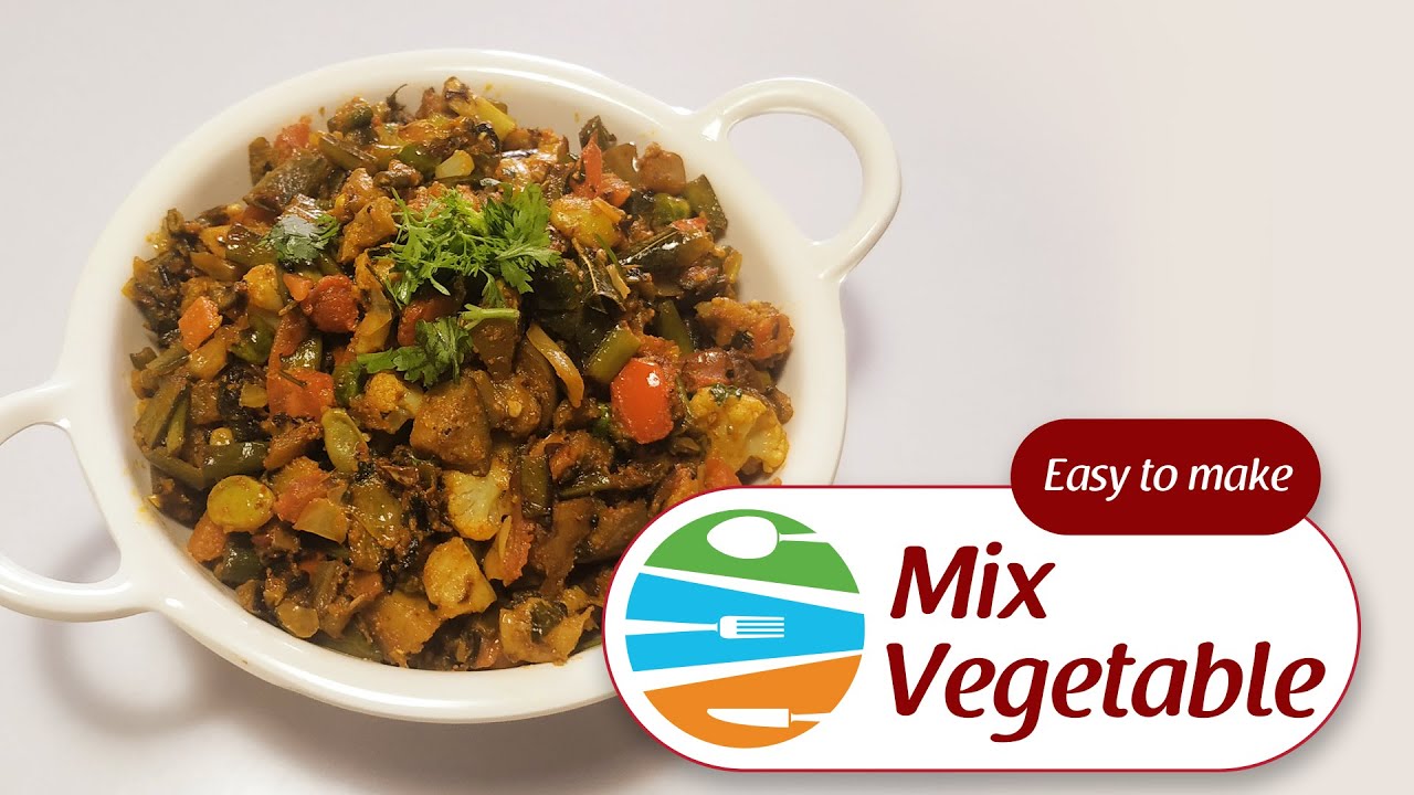 गणपती बाप्पाच्या नैवेद्या साठी २१ भाज्यांची मिक्स भाजी,Mix 21 Vegetables bhaji for Ganesh chaturthi