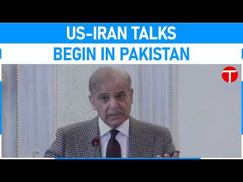 US, Iran delegations arriving in Pakistan on Friday, says Pakistani PM
