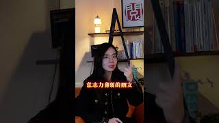 目標老是卡關？真的不是意志力問題！#目標 #成長