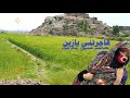 هجرتني يا حبيبي - اقوى اغنية  الفنانه دنيا  يمنية Yemen song