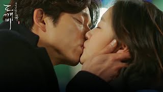 EP15-05 공유❤️김고은, 기억을 되찾고 오열하는 김고은을 찾아온 공유의 재회 키스💋 | 도깨비