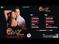 Raaz With Dialogues [2002]~Full Audio JukeBox !! Bipasha Basu,Dino Mareo@evergreenhindimelodies