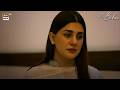 Mujh Se Fazool Sawal Mat Karo🤯 | Doctor Bahu | ARY Digital
