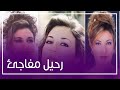 تزوجت 4 مرات وأنجبت ولد ا وفاة الفنانة جالا فهمي تزوجت 4 مرات وأنجبت ولد ا وفاة الفنانة جالا فهمي