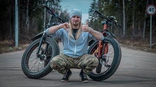 : FATBIKE : ALIEXPRESS VS STELS Aggressor!